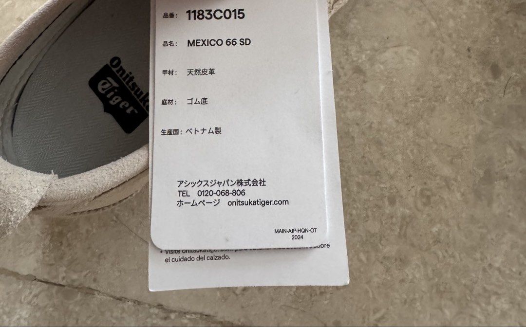Onitsuka Tiger Mexico 66 SD Sneakers (Category: Sneakers) located in Singapore. Submitted by irya_irya (Listing ID 1444130030, Image 3). Description: - Onitsuka Tiger Mexico 66 SD from JAPAN - Color: Cream & Light Grey - Size: 23.5cm (EUR 37.5 / US 5 / UK 4) - Condition: Brand new with original tags attached - Style: Classic, perfect for everyday wear Bought wrong size for sister .