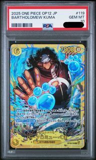 （分類：）位於 。 由 carddaily 提交（商品編號 1444296347，圖片 1）。簡介： 。