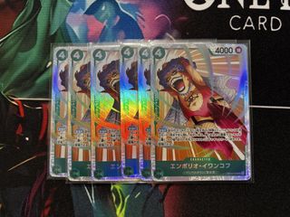 (Category: ) located in . Submitted by pistache_tcg (Listing ID 1444121766, Image 1). Description: .