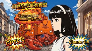 （分類：）位於 。 由 hahawork 提交（商品編號 1444169585，圖片 1）。簡介： 。