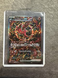 (Category: ) located in . Submitted by ben_t10 (Listing ID 1444294486, Image 1). Description: .