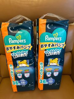（分類：）位於 。 由 pauljome 提交（商品編號 1444112812，圖片 1）。簡介： 。