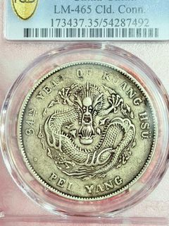 （分類：）位於 。 由 abcABC 提交（商品編號 1444243195，圖片 1）。簡介： 。