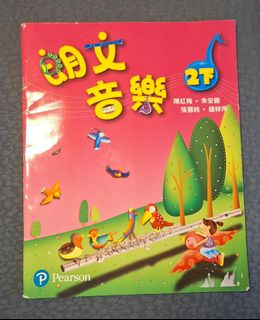 （分類：）位於 。 由 mamaowl.workshop 提交（商品編號 1444266828，圖片 1）。簡介： 。