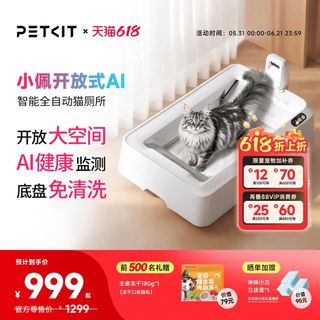 （分類：）位於 。 由 andro0405 提交（商品編號 1444265668，圖片 1）。簡介： 。