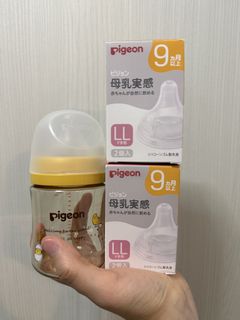 （分類：）位於 。 由 nat_char 提交（商品編號 1444256850，圖片 1）。簡介： 。