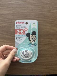 （分類：）位於 。 由 sab_share 提交（商品編號 1444201363，圖片 1）。簡介： 。