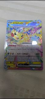 (Category: ) located in . Submitted by useeulikeubuy (Listing ID 1444259603, Image 1). Description: .