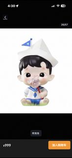 (Category: ) located in . Submitted by lollipoppppppppp (Listing ID 1444194148, Image 1). Description: .