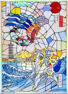 (PO) Pokemon Custom Card Sleeves Collection item 2
