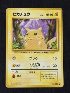 （分類：）位於 。 由 bewear760 提交（商品編號 1444259783，圖片 1）。簡介： 。