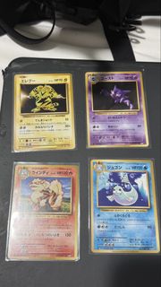 (Category: ) located in . Submitted by alba_lupus (Listing ID 1444115109, Image 1). Description: .