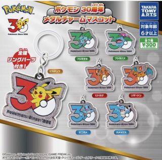 （分類：）位於 。 由 ml106 提交（商品編號 1444227984，圖片 1）。簡介： 。