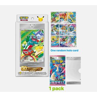 (Category: ) located in . Submitted by selobox (Listing ID 1444139920, Image 1). Description: .