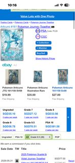 (Category: ) located in . Submitted by quickocean.eb140a (Listing ID 1444258874, Image 1). Description: .