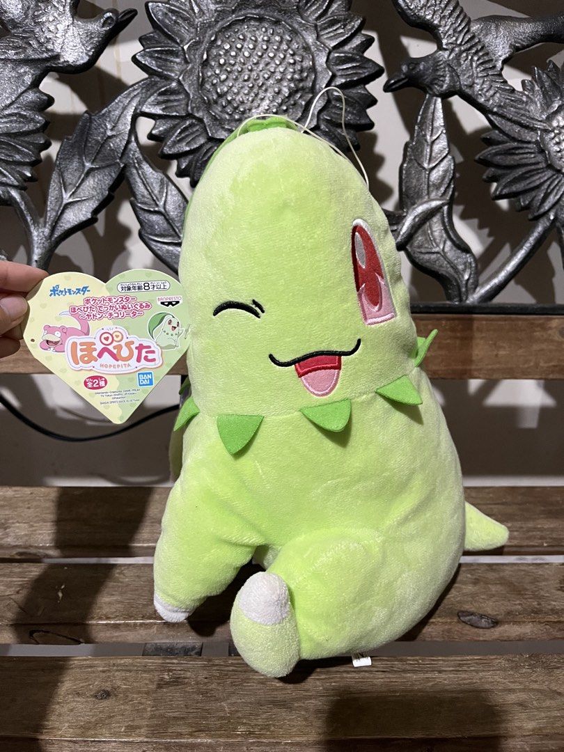 Pokemon Banpresto Chikorita (Category: Figurines & Statues) located in Lucena. Submitted by aisanolshop (Listing ID 1444276370, Image 1). Description: .