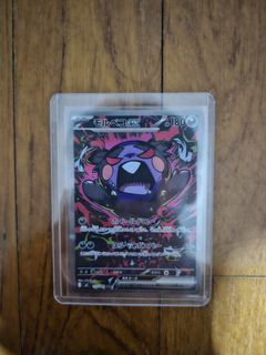 (Category: ) located in . Submitted by quickphoenix-e65d (Listing ID 1444261881, Image 1). Description: .