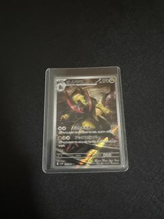 (Category: ) located in . Submitted by broyopoke (Listing ID 1444234948, Image 1). Description: .
