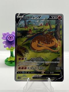 (Category: ) located in . Submitted by cheefongg (Listing ID 1444207023, Image 1). Description: .