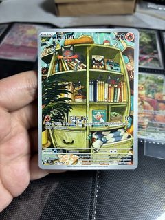(Category: ) located in . Submitted by dizquest (Listing ID 1444239171, Image 1). Description: .