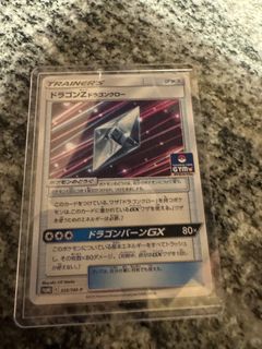 (Category: ) located in . Submitted by rayz777 (Listing ID 1444262176, Image 1). Description: .