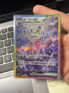 （分類：）位於 。 由 sixtyseventhcollect 提交（商品編號 1444221241，圖片 1）。簡介： 。