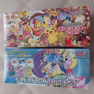 (Category: ) located in . Submitted by k-bishop (Listing ID 1444175294, Image 1). Description: .