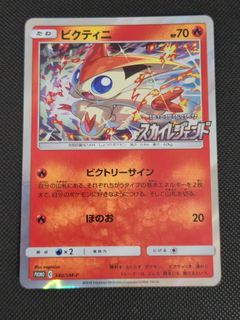 (Category: ) located in . Submitted by alanyw (Listing ID 1444253137, Image 1). Description: .