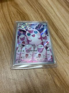 （分類：）位於 。 由 wisdomone 提交（商品編號 1444172718，圖片 1）。簡介： 。
