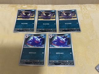 （分類：）位於 。 由 jt_5342 提交（商品編號 1444139621，圖片 1）。簡介： 。