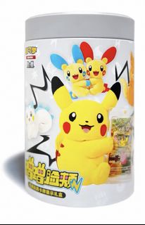 (Category: ) located in . Submitted by selobox (Listing ID 1444139681, Image 1). Description: .