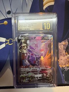 (Category: ) located in . Submitted by jt_2909 (Listing ID 1444300519, Image 1). Description: .