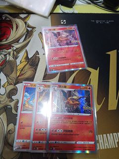 （分類：）位於 。 由 chickenstower 提交（商品編號 1444254397，圖片 1）。簡介： 。