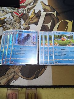（分類：）位於 。 由 chickenstower 提交（商品編號 1444253390，圖片 1）。簡介： 。