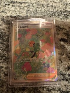 (Category: ) located in . Submitted by rayz777 (Listing ID 1444261907, Image 1). Description: .
