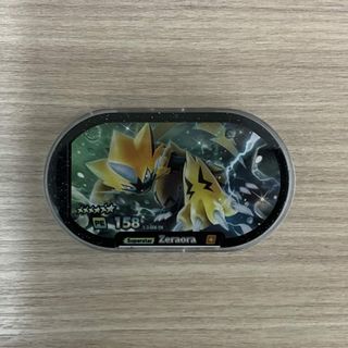 （分類：）位於 。 由 vrestrom 提交（商品編號 1444286874，圖片 1）。簡介： 。