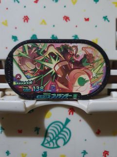 (Category: ) located in . Submitted by collectionneursonline88 (Listing ID 1444163900, Image 1). Description: .