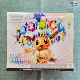(Category: ) located in . Submitted by fullymoonhobby.sg (Listing ID 1444264469, Image 1). Description: .