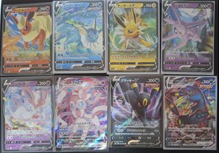 (Category: ) located in . Submitted by hybuys (Listing ID 1443437859, Image 1). Description: .