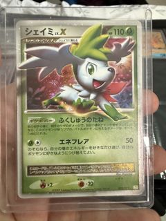 (Category: ) located in . Submitted by jorddycollects (Listing ID 1444198341, Image 1). Description: .