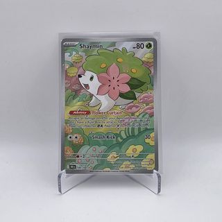 (Category: ) located in . Submitted by calvincardcraze (Listing ID 1444286111, Image 1). Description: .