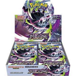 (Category: ) located in . Submitted by csctcg (Listing ID 1444224302, Image 1). Description: .
