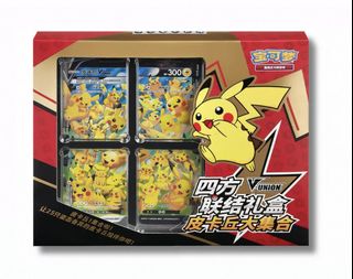 (Category: ) located in . Submitted by selobox (Listing ID 1444138802, Image 1). Description: .