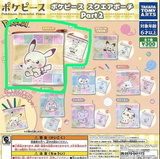 （分類：）位於 。 由 oshawatt417 提交（商品編號 1444200936，圖片 1）。簡介： 。