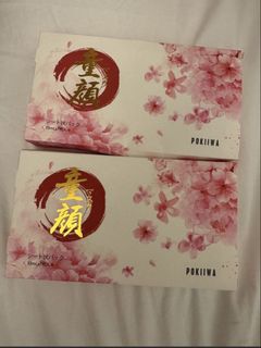 （分類：）位於 。 由 kathpywong 提交（商品編號 1444204669，圖片 1）。簡介： 。