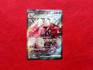 （分類：）位於 。 由 little.kings 提交（商品編號 1444142311，圖片 1）。簡介： 。