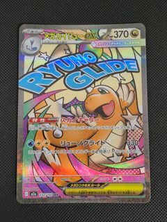 (Category: ) located in . Submitted by alanyw (Listing ID 1444258804, Image 1). Description: .