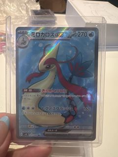 （分類：）位於 。 由 alicehikki 提交（商品編號 1444212355，圖片 1）。簡介： 。