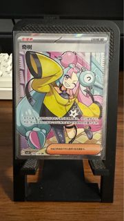 (Category: ) located in . Submitted by karwaimon93786 (Listing ID 1444271390, Image 1). Description: .