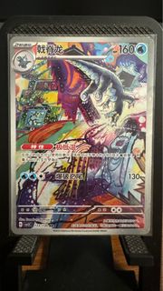(Category: ) located in . Submitted by karwaimon93786 (Listing ID 1444273021, Image 1). Description: .